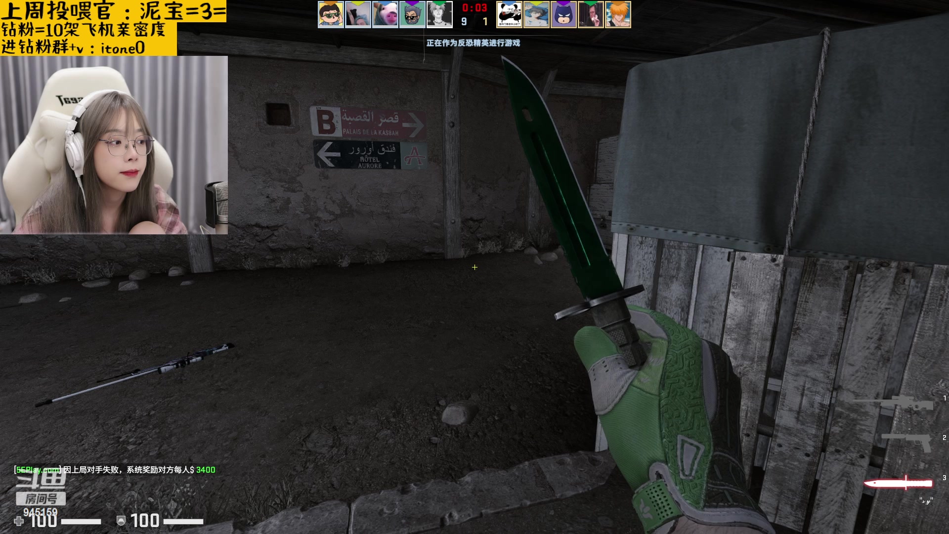 【2023-04-07 01点场】童猪啊i：钻粉狂欢2.5倍）今天下午四点开播