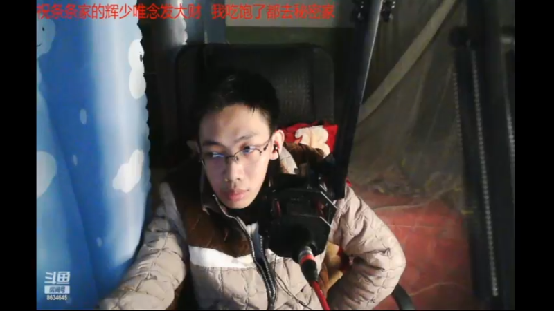 desktop 2023-04-05 03-51-40