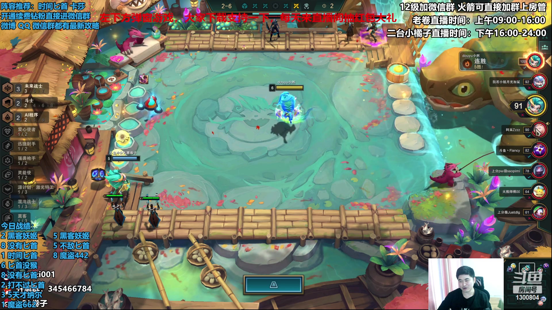 【2023-04-07 15点场】卷子丶：来个时间匕首，求求了！！！