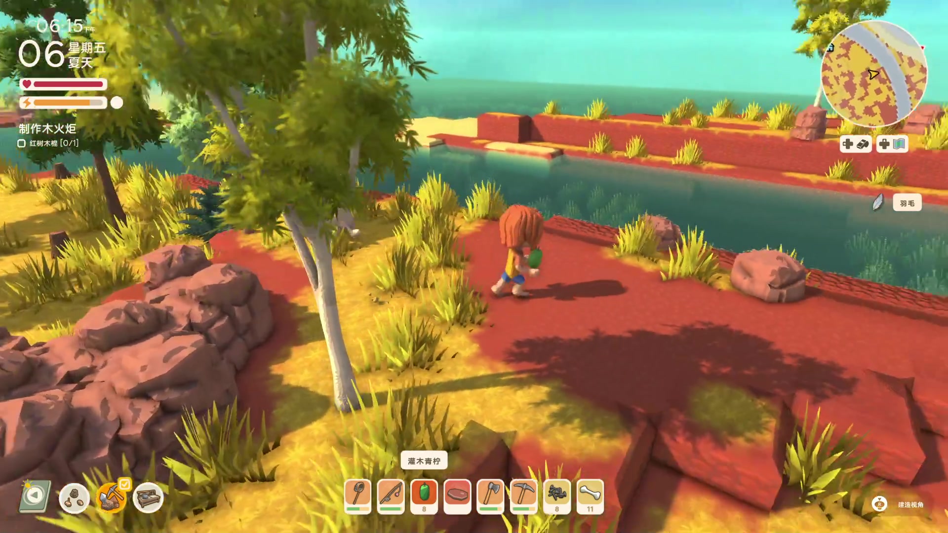 【2023-04-05 12点场】是七宝呀：澳洲梦想镇：种田养老开始~