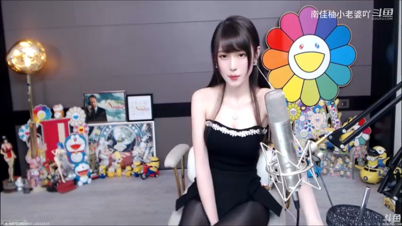 腐团儿：黑丝吊带，回放片段~