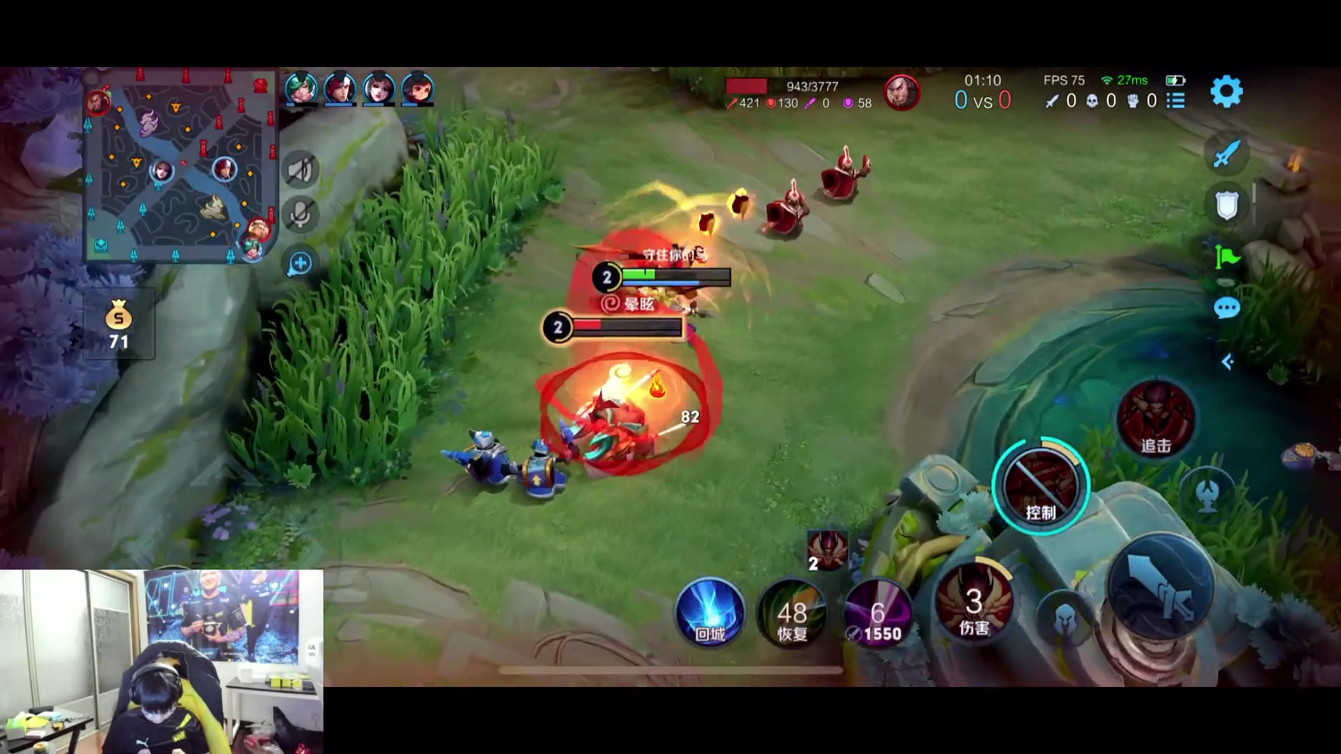 【2023-04-07 02点场】精神永富：绿色直播！ 34972 34972