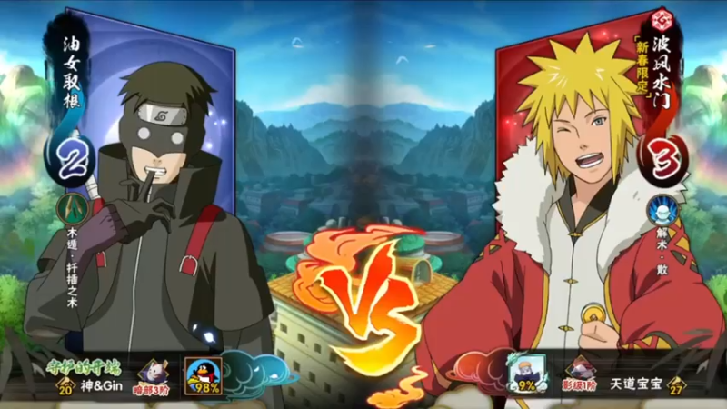 阴险的小计划！