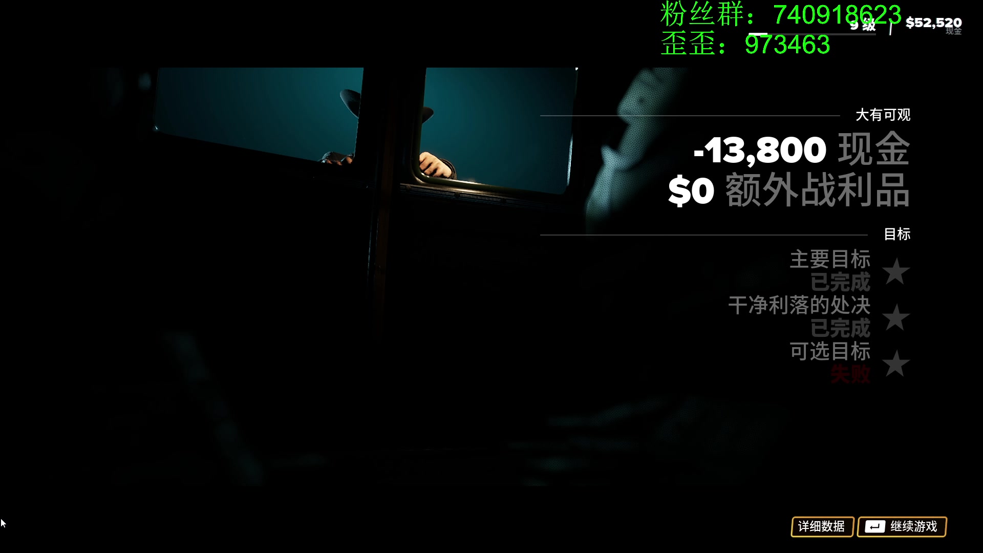 【2023-04-06 15点场】重金难求一杯水：滚石城，我还能再拿两包