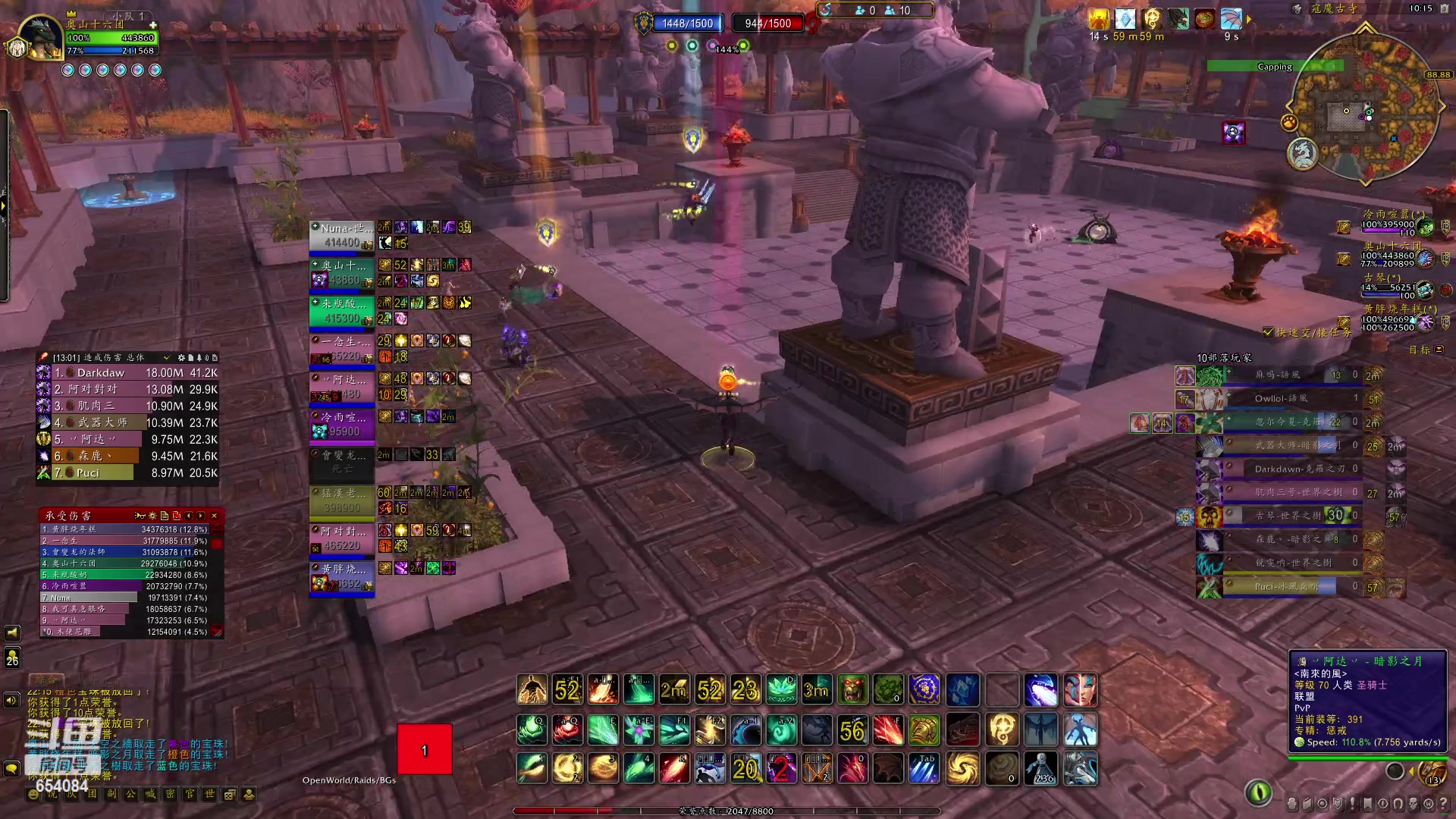 【2023-04-03 21点场】有一丢丢神：正直博 牛牛牛