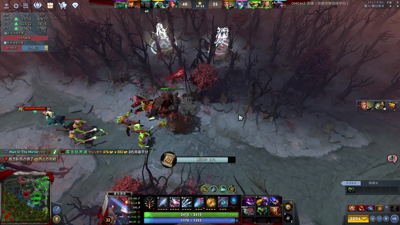 【2023-04-07 13点场】单车老师不迟到：单车】OMG4+2今天打完美平台