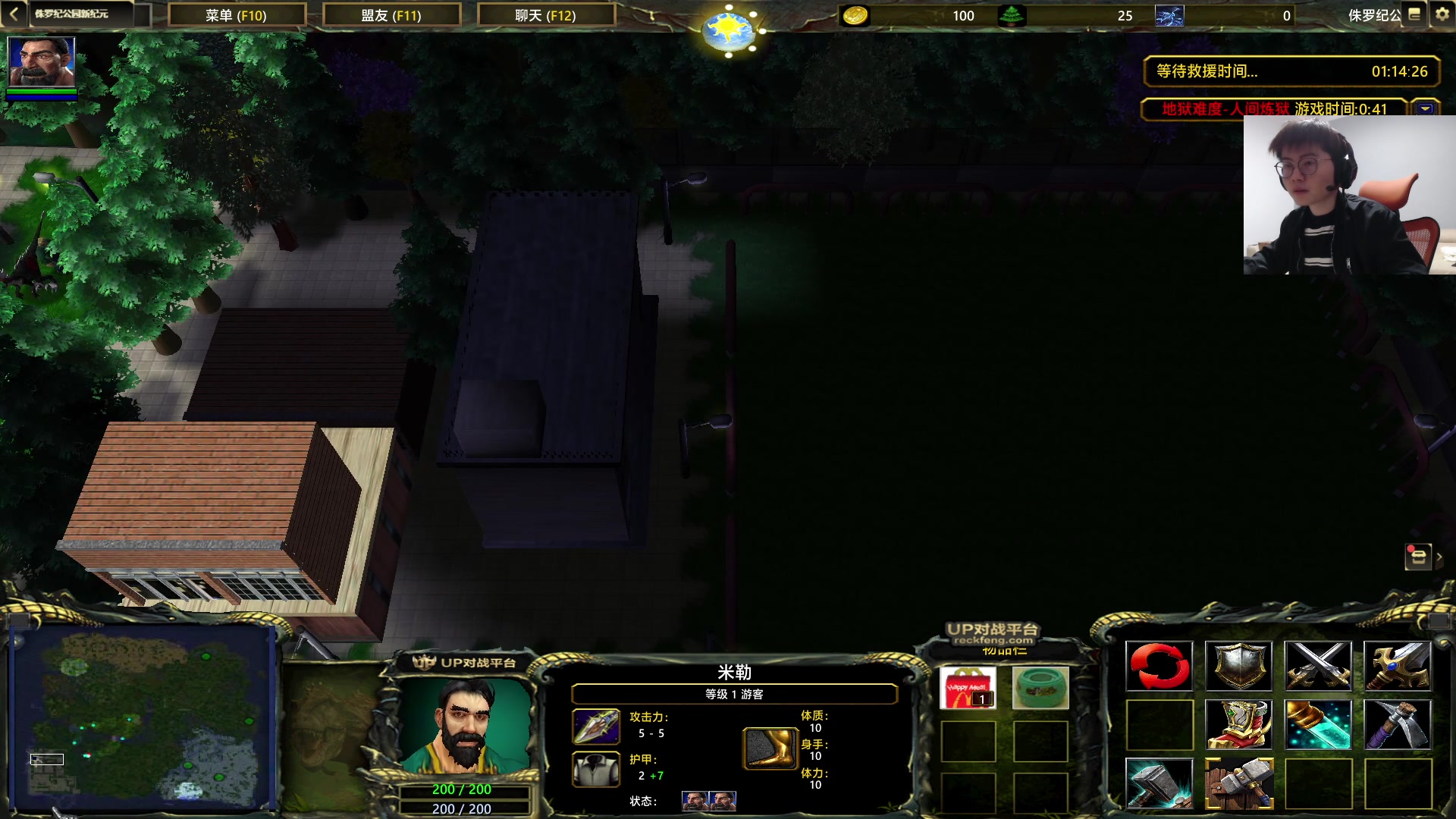 【2023-04-07 18点场】何二抛zZ：点进来 然后开始享受