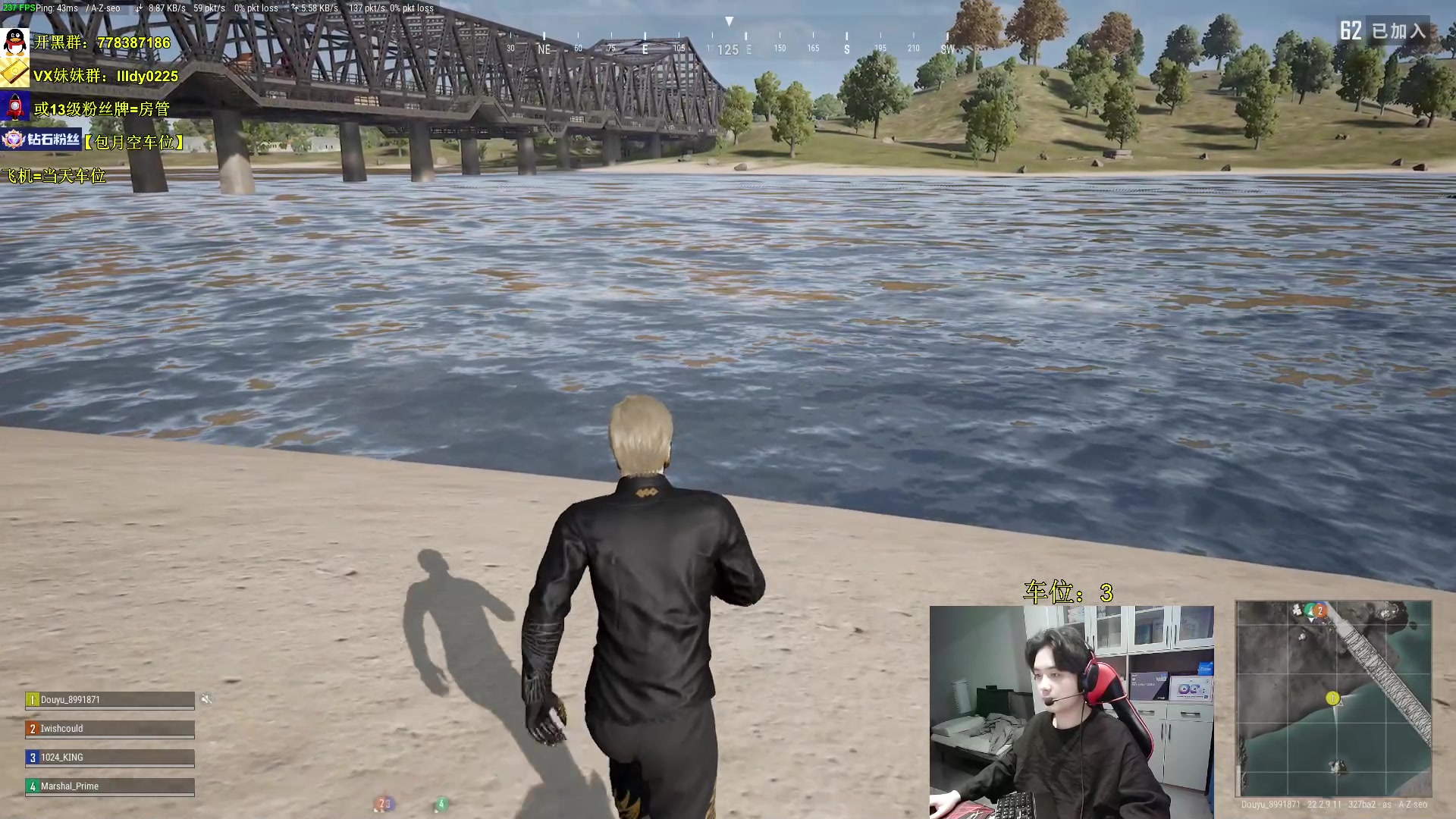 【2023-04-05 13点场】Table白羊：【新主播】左雾T1指挥带队！