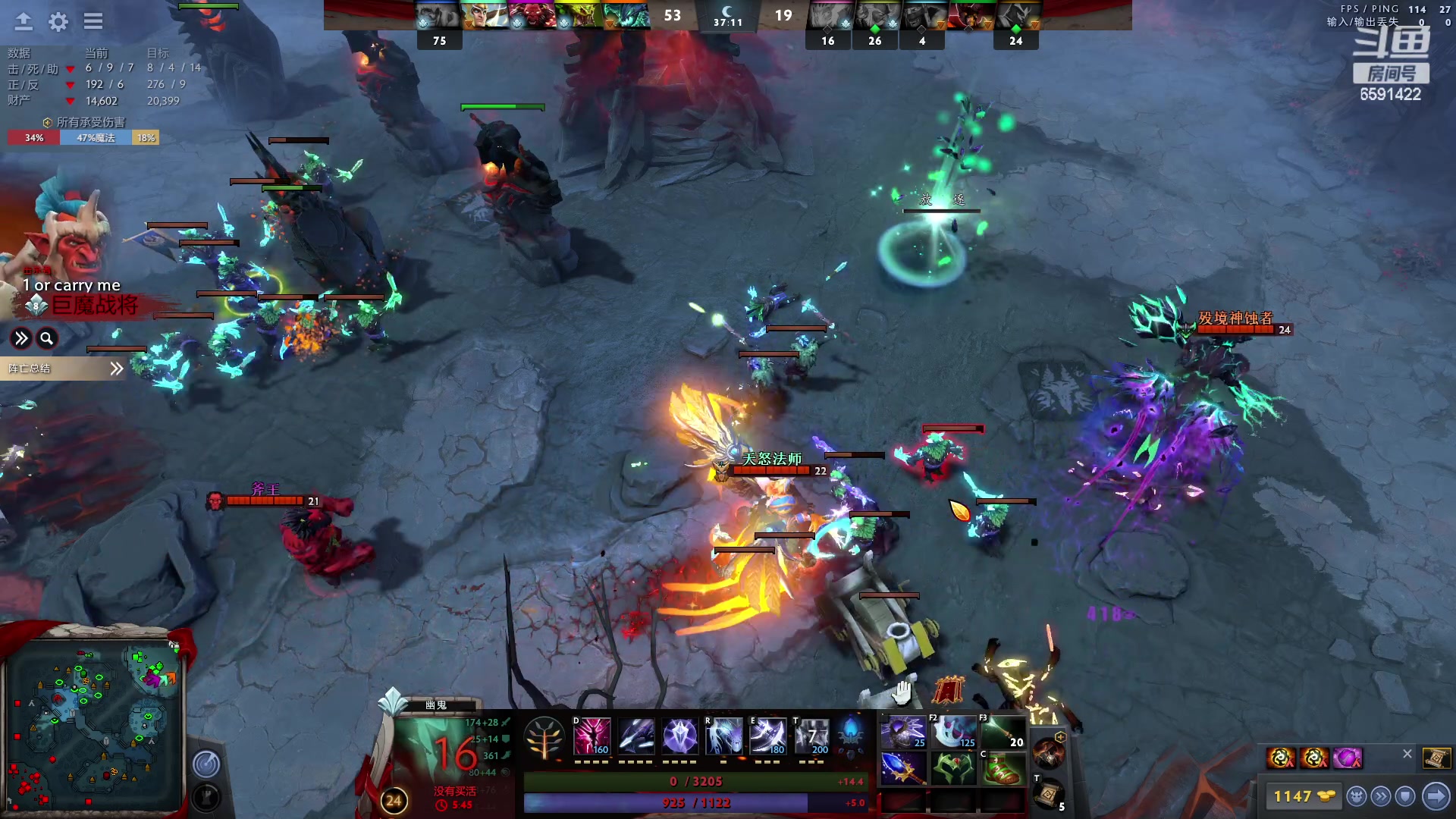 【2023-04-07 19点场】小红豆阿：周末好下棋来了