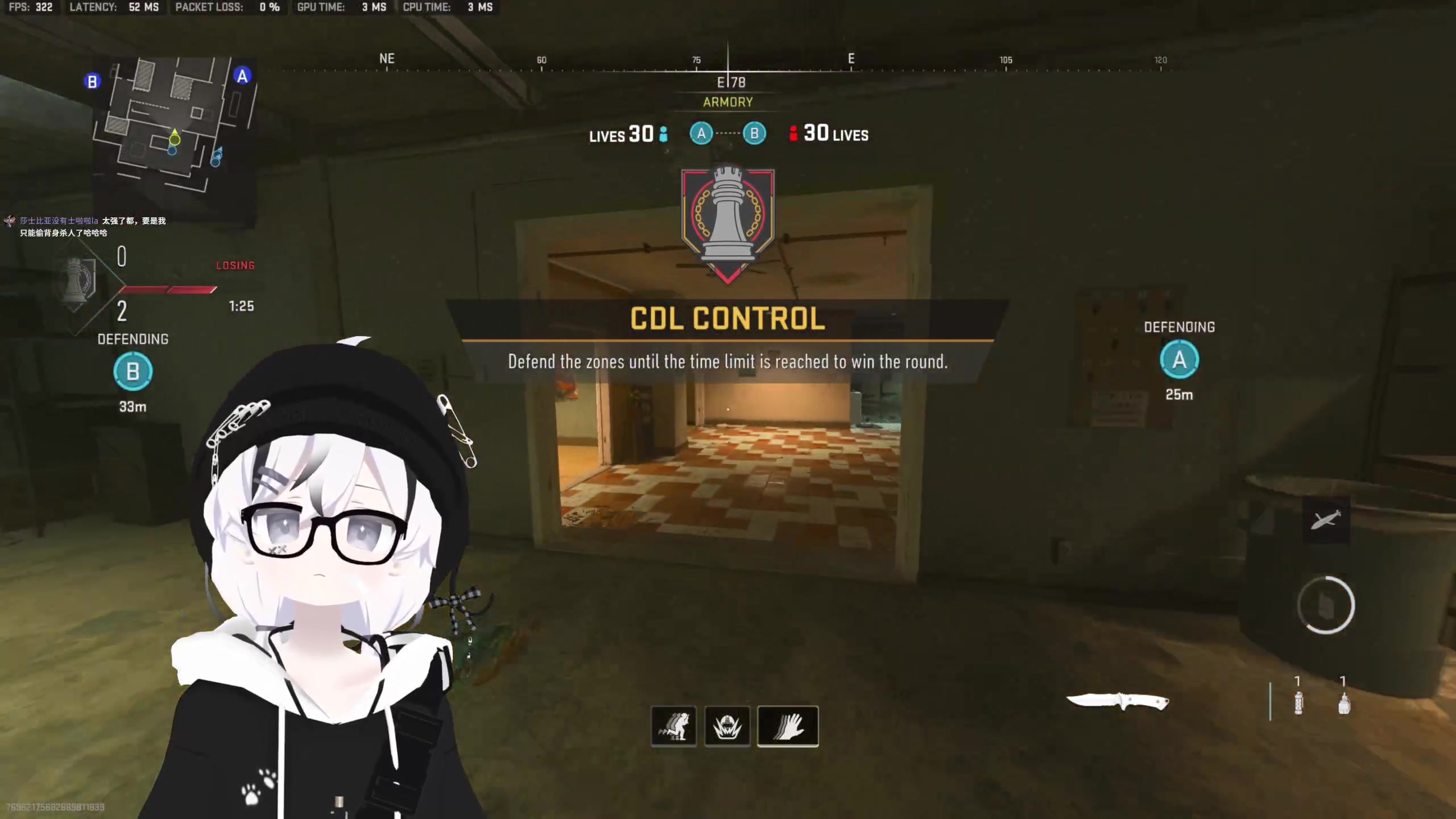 【2023-04-06 23点场】Piper派酱：新衣服！cod走起！！！