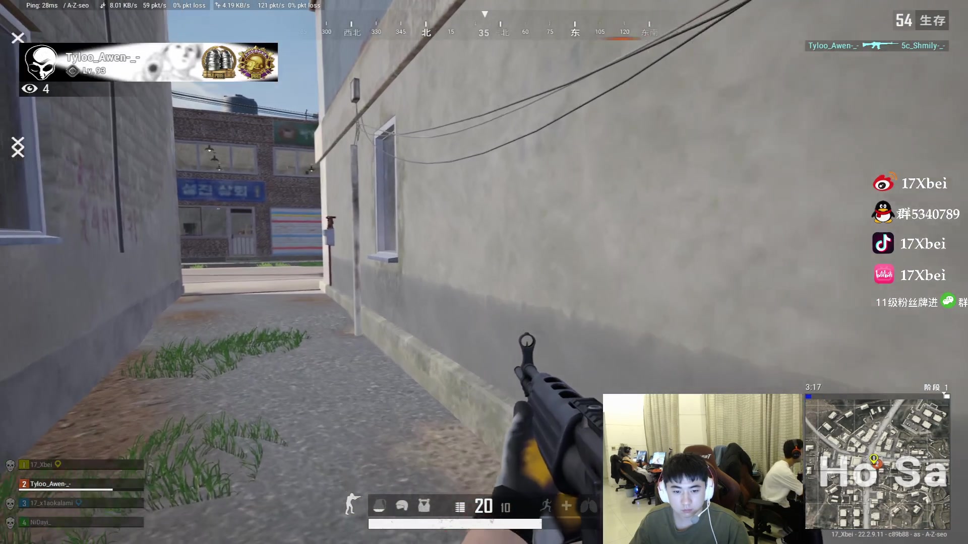 【2023-04-06 21点场】17Xbei丷：回来了,康复训练 不喜勿喷~