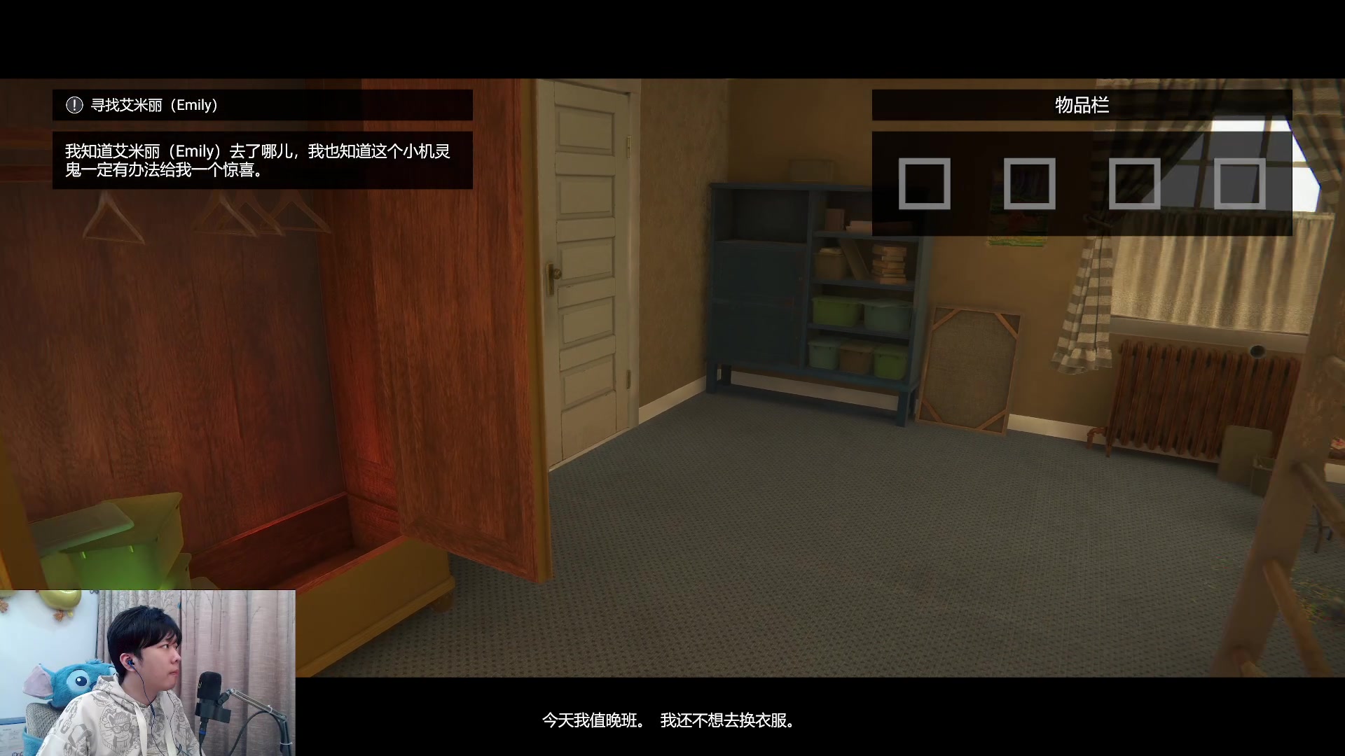 【2023-04-06 23点场】机长YG：【机长】恐怖游戏专门直播间！直播中！