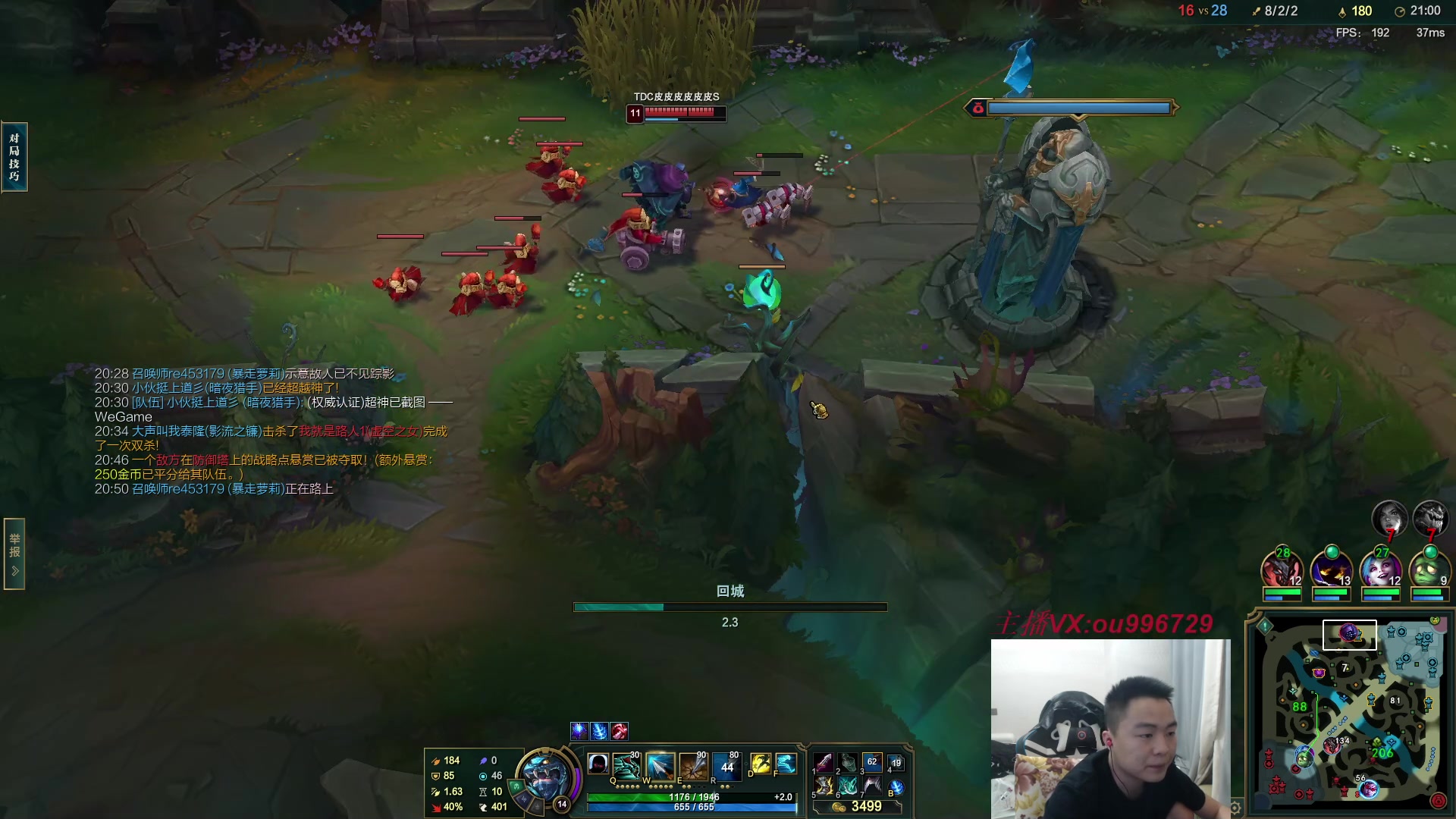 【2023-04-07 00点场】暗夜猎手光头强：第一vn：小代克星！！！