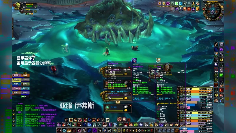 【2023-04-06 21点场】猎人合金弹头：音乐主播还是喜欢绿色职业啊