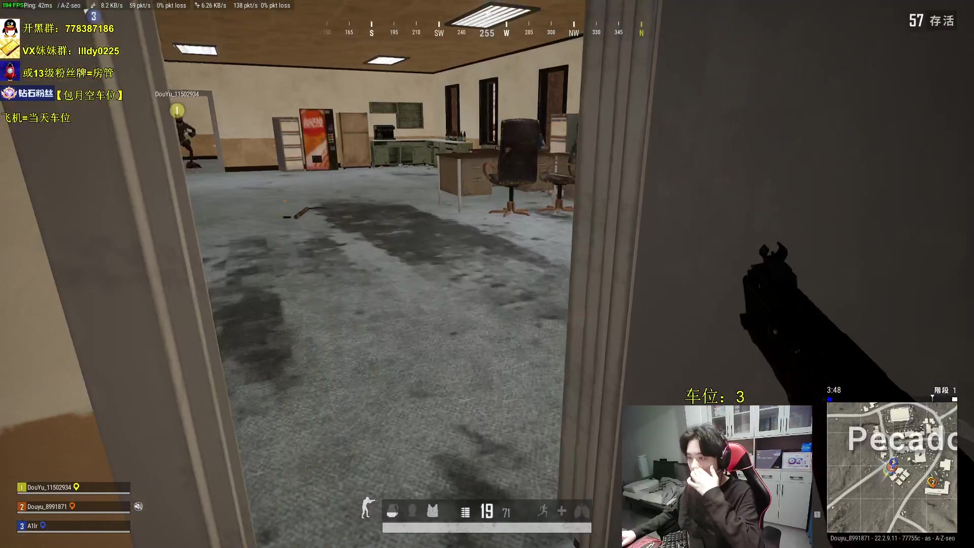 【2023-04-05 17点场】Table白羊：【新主播】左雾T1指挥带队！