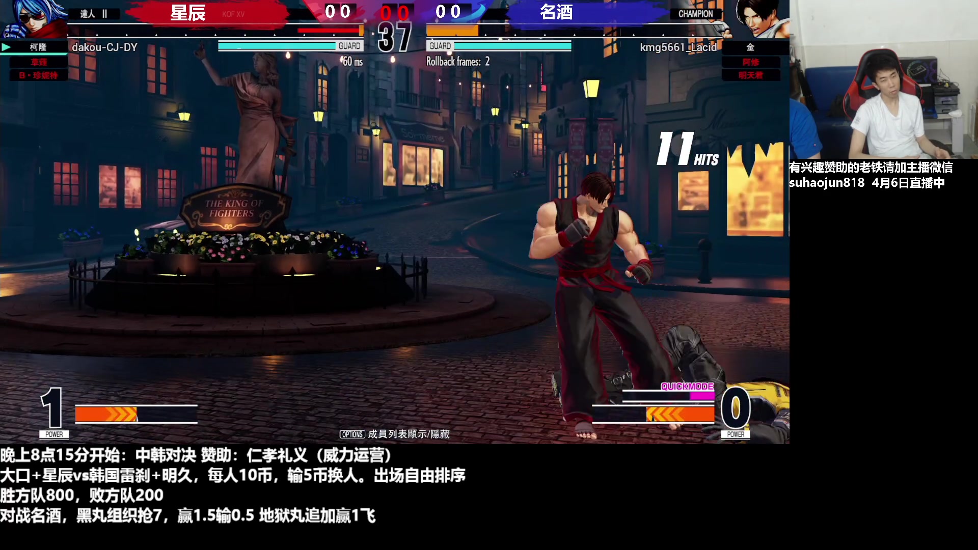 【2023-04-06 22点场】游天堂：小孩曾卓君：回顾一下比赛