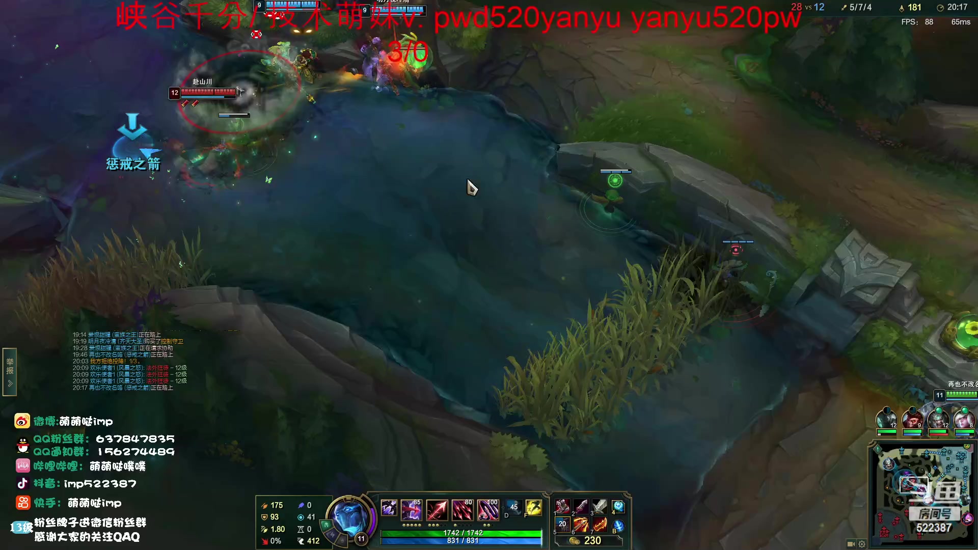 【2023-04-06 23点场】impOUO：ouououououououo