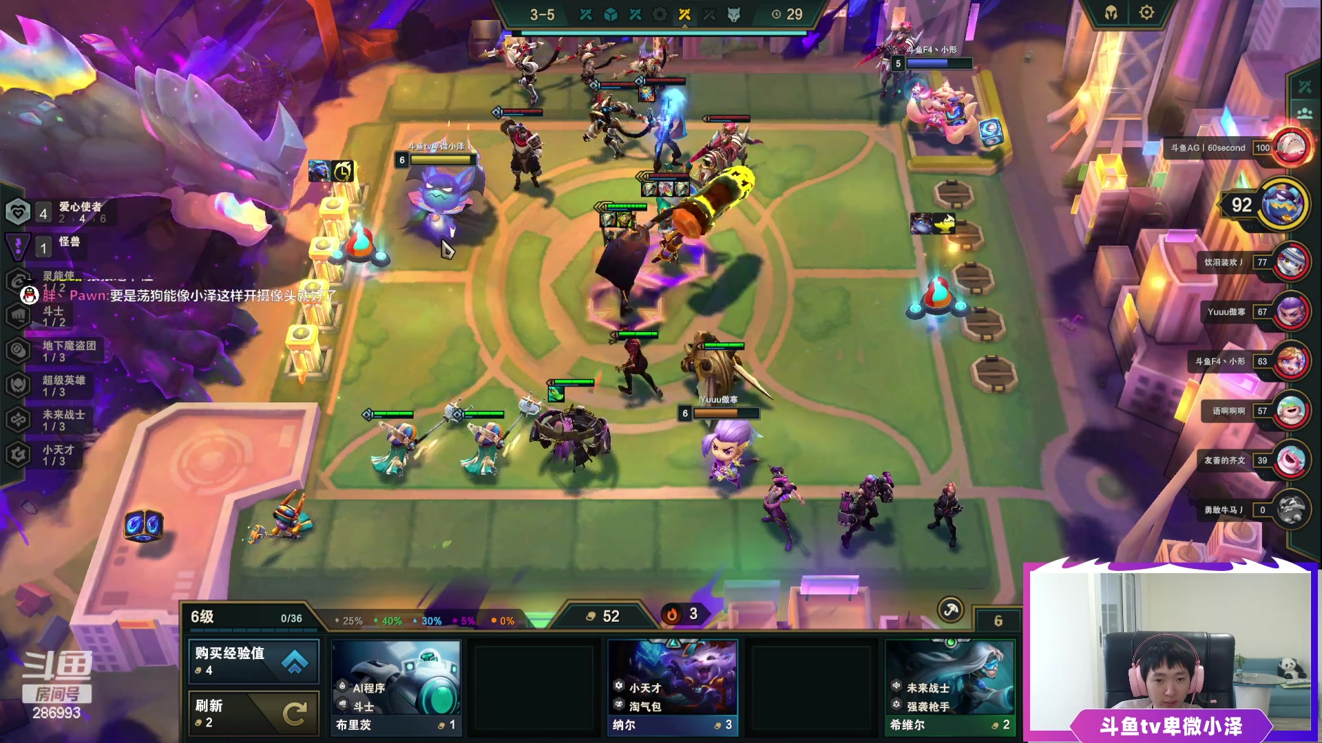 【2023-04-07 17点场】卑微小泽丶：小泽：1500冲第一