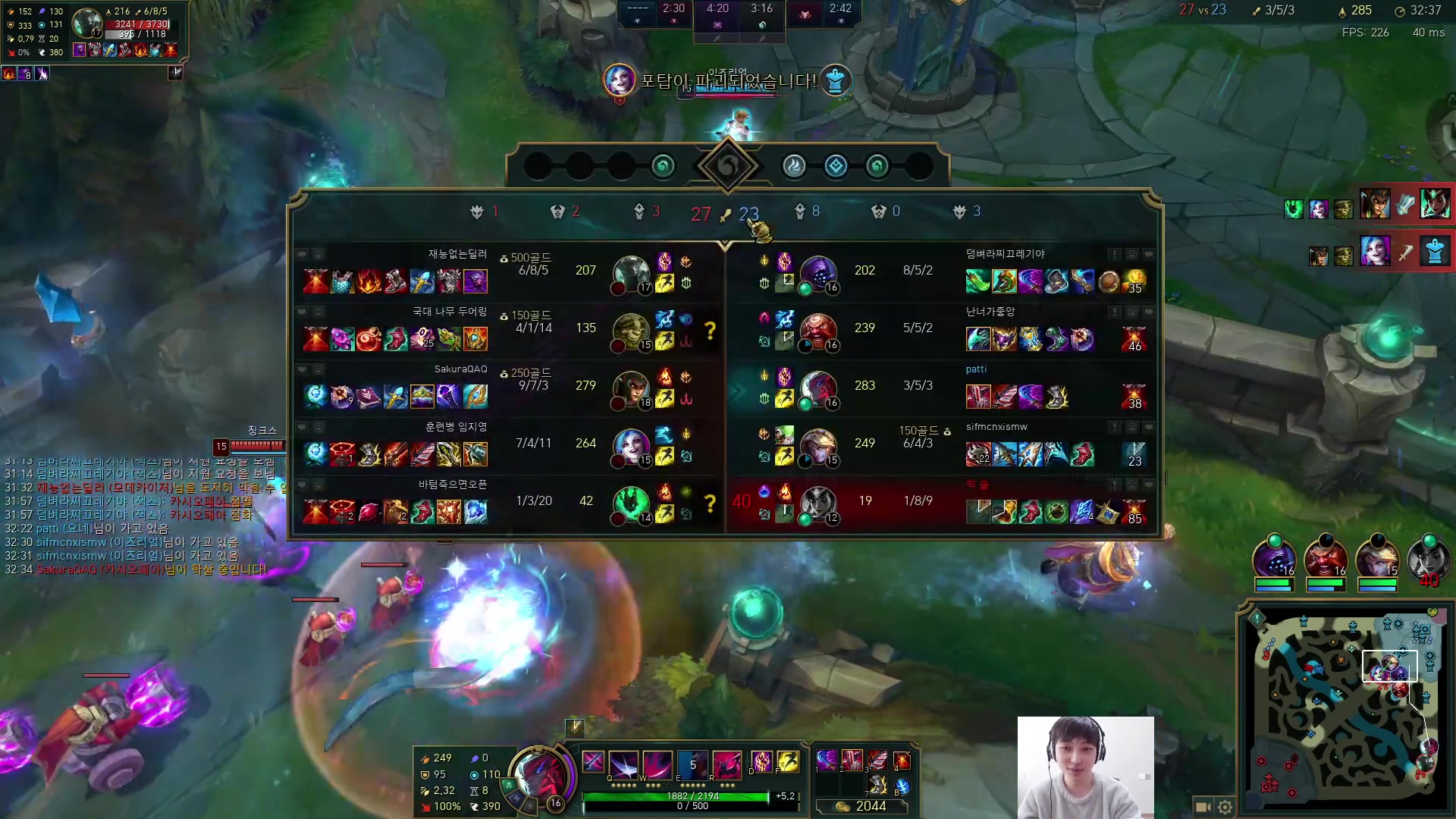 【2023-04-07 15点场】兮夜丶xiye：xiye: 打排位