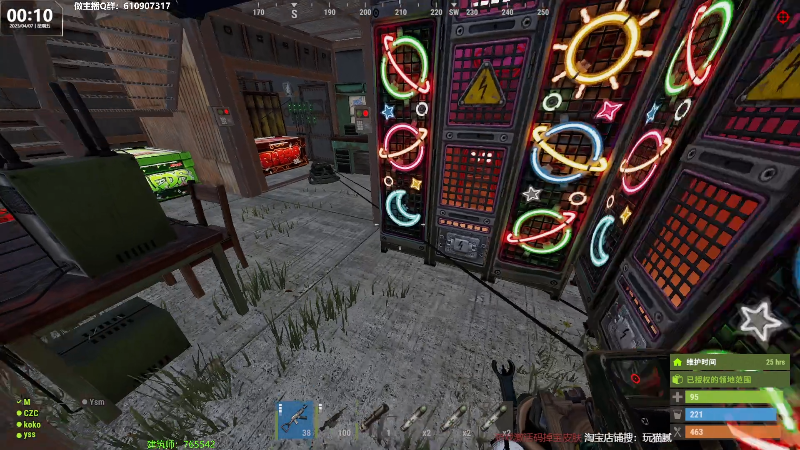 【热门游戏】Happy丨猫腻的精彩时刻 20230407 00点场