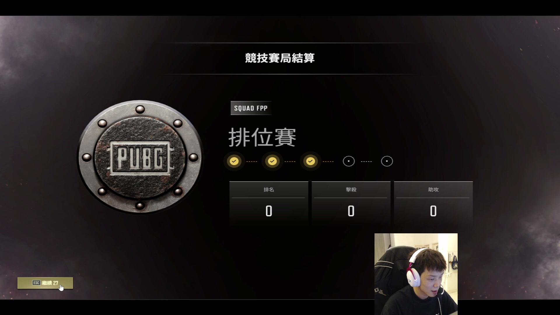 【2023-04-07 20点场】17小鬼丷：训练训练嘿咻嘿咻