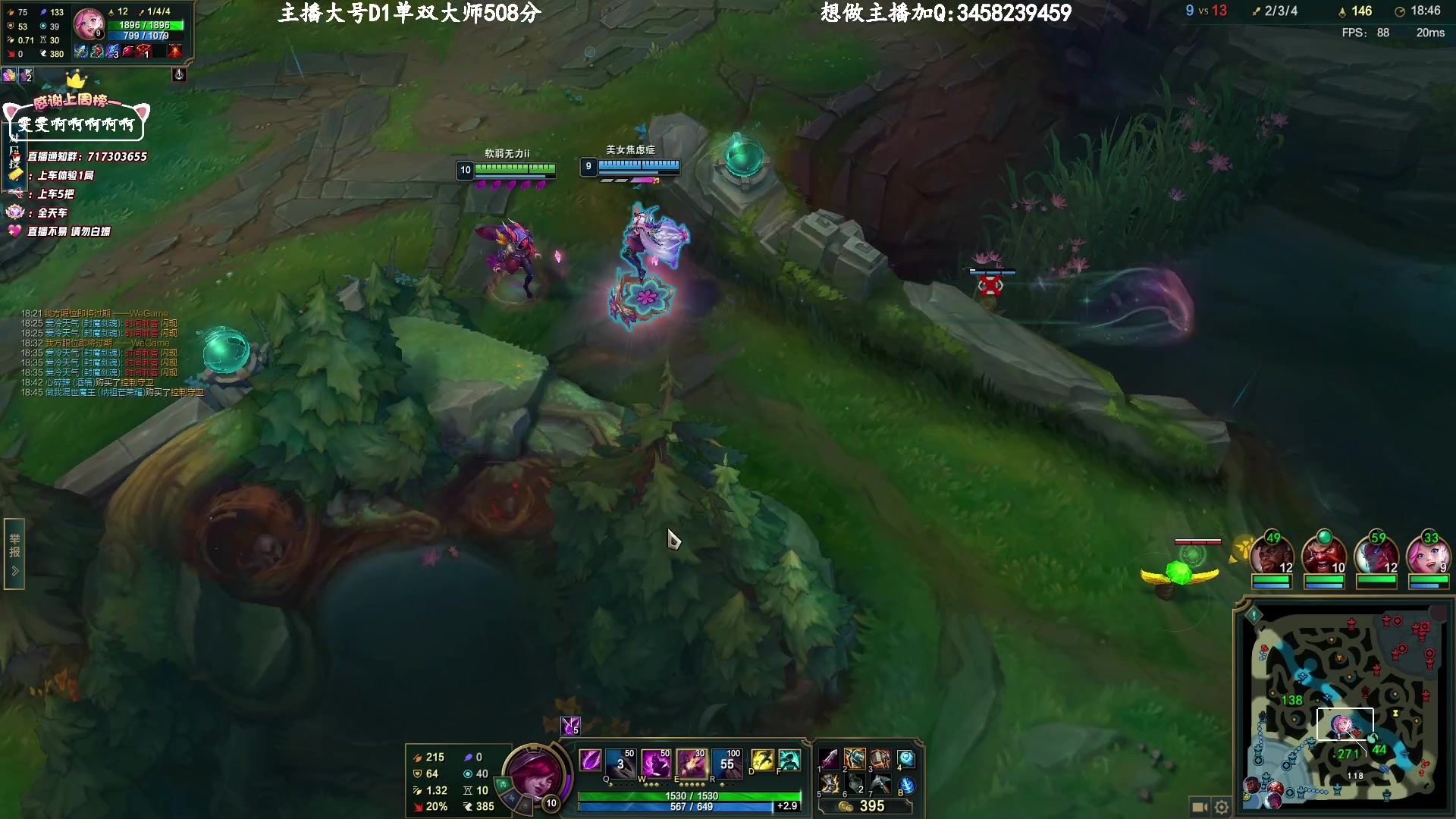 【2023-04-07 09点场】苏宛儿丶：大温柔主播从不发脾气