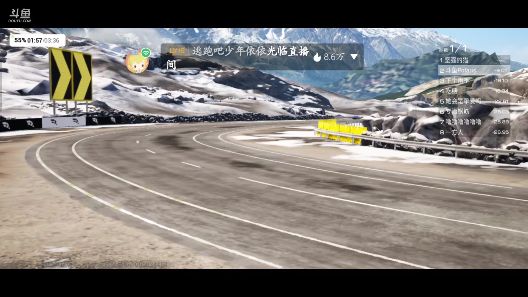 【2023-04-05 09点场】逃跑吧少年Polaris：生活原本沉闷，跟你在一起奔跑就会有风。