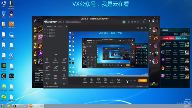 铁男能打能肉，真的挺厉害的