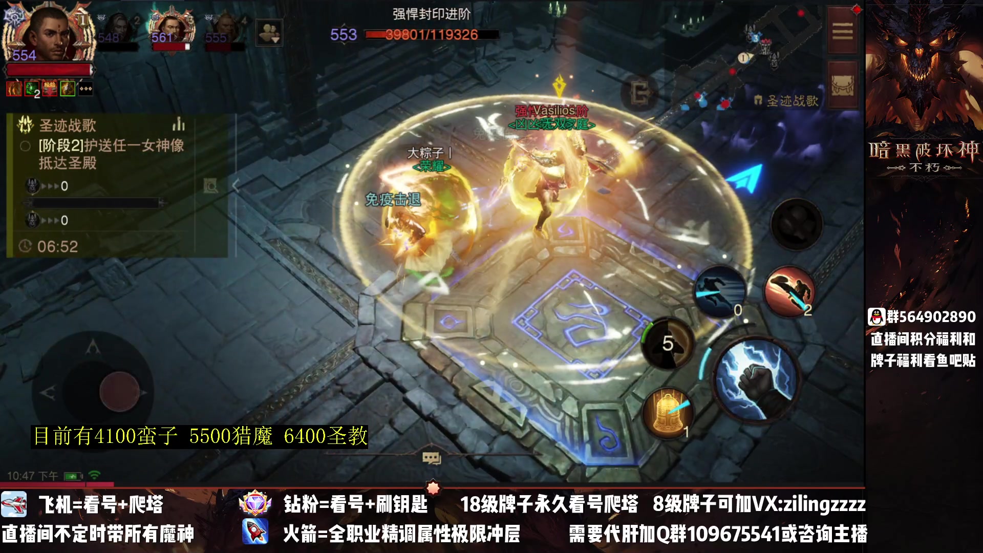 【2023-04-06 22点场】紫灵z：紫灵：20点1区灾厄