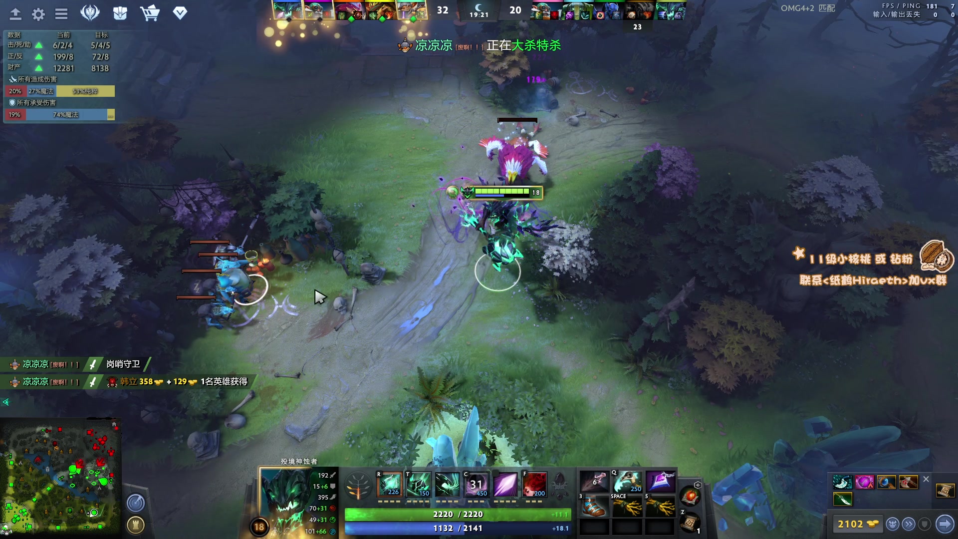 【2023-04-07 14点场】sakira丶hao：最纯粹的4+2