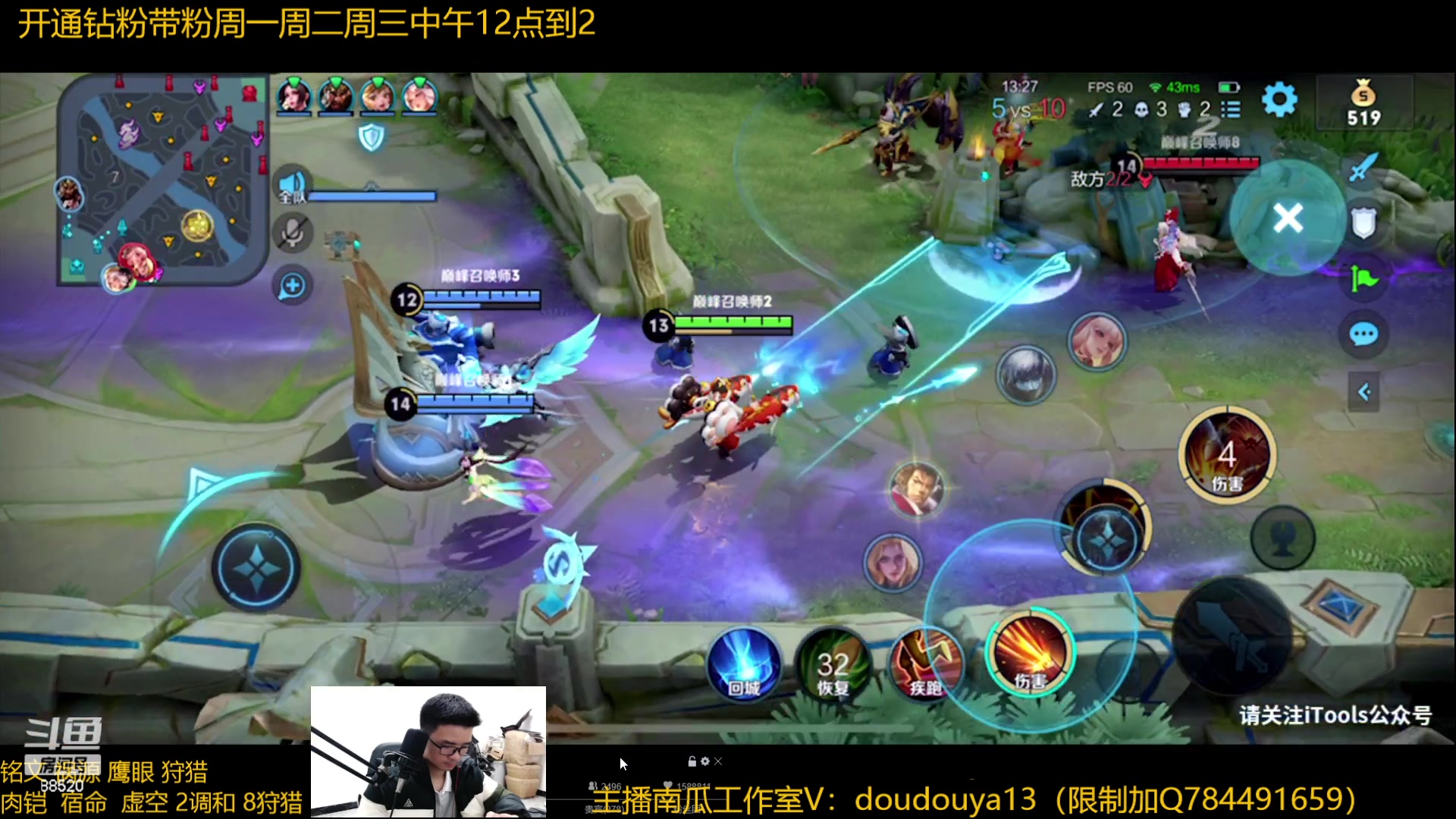 【2023-04-07 17点场】南瓜不止于铠：国1铠  巅峰冲2500