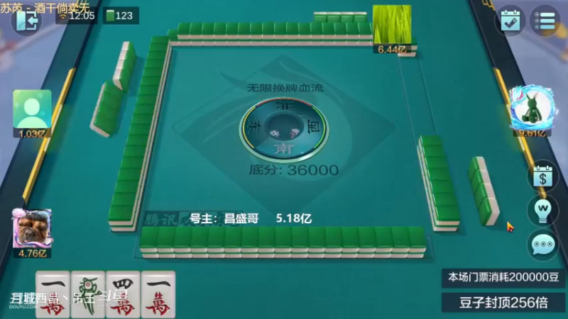 无限换牌，正2000W+正1.18亿
