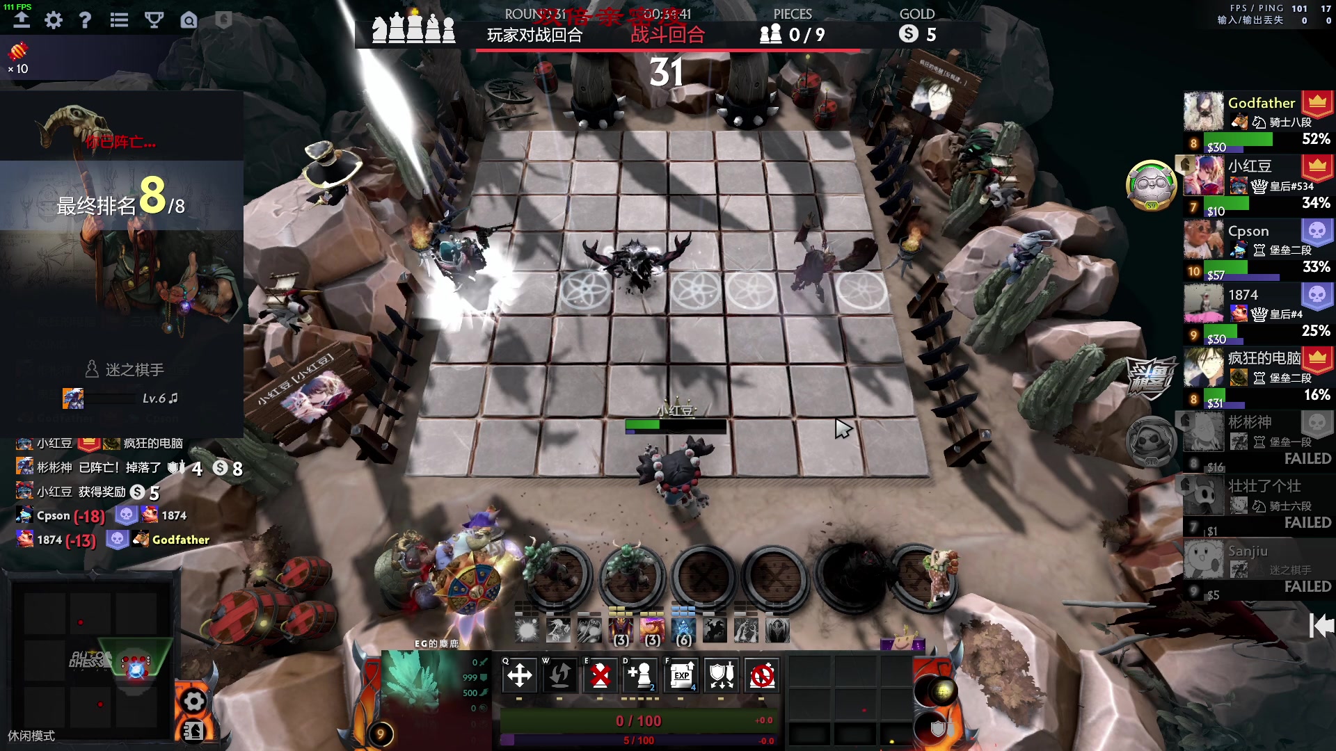 【2023-04-06 16点场】三酒OuO：今天做个慢男