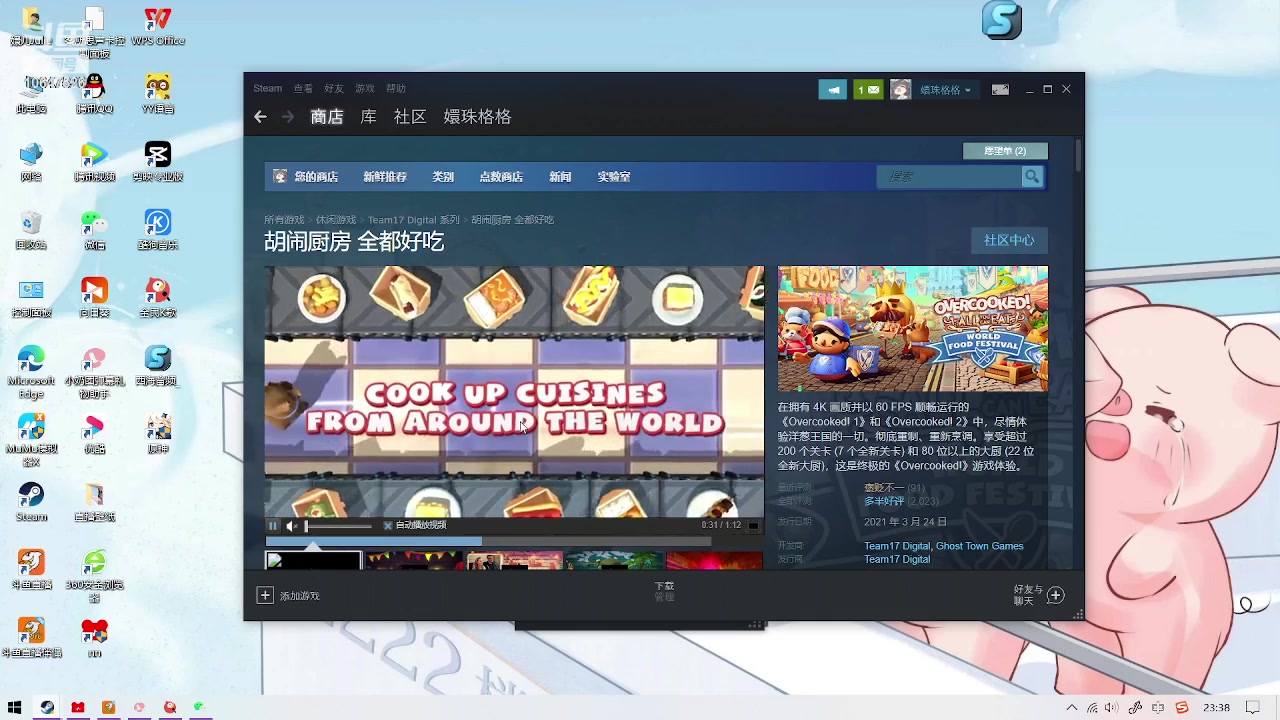 【2023-4-6 23点场】嬛珠格格Julie:【小奶团】嘻嘻哈哈小格格