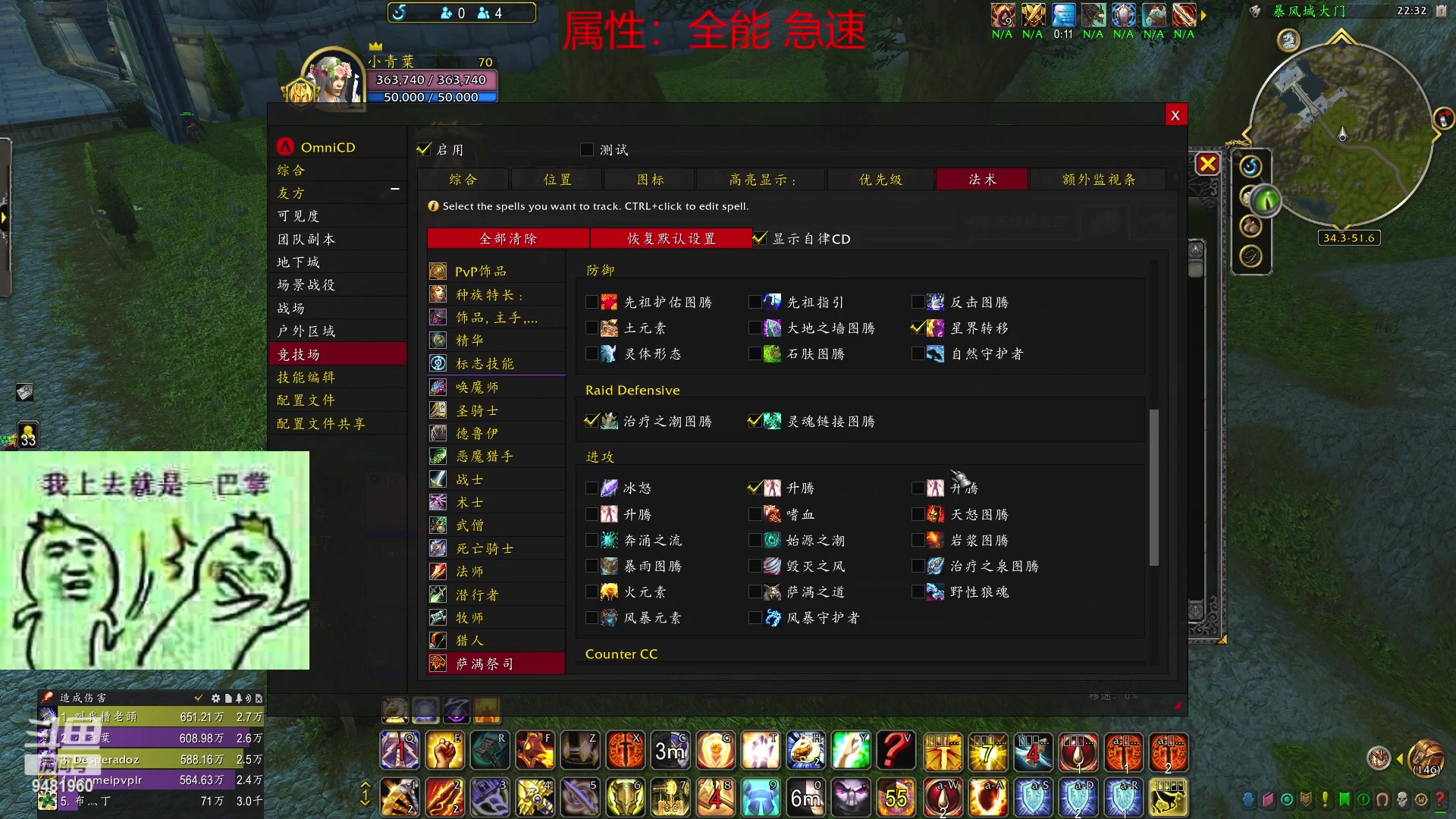 【2023-04-01 21点场】小青叶：美服新号 PVP