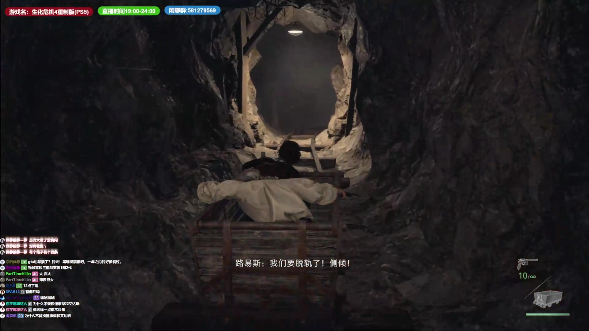 【2023-04-06 23点场】大黑单机：手柄专家难度无奖励S+完事了 开爽！