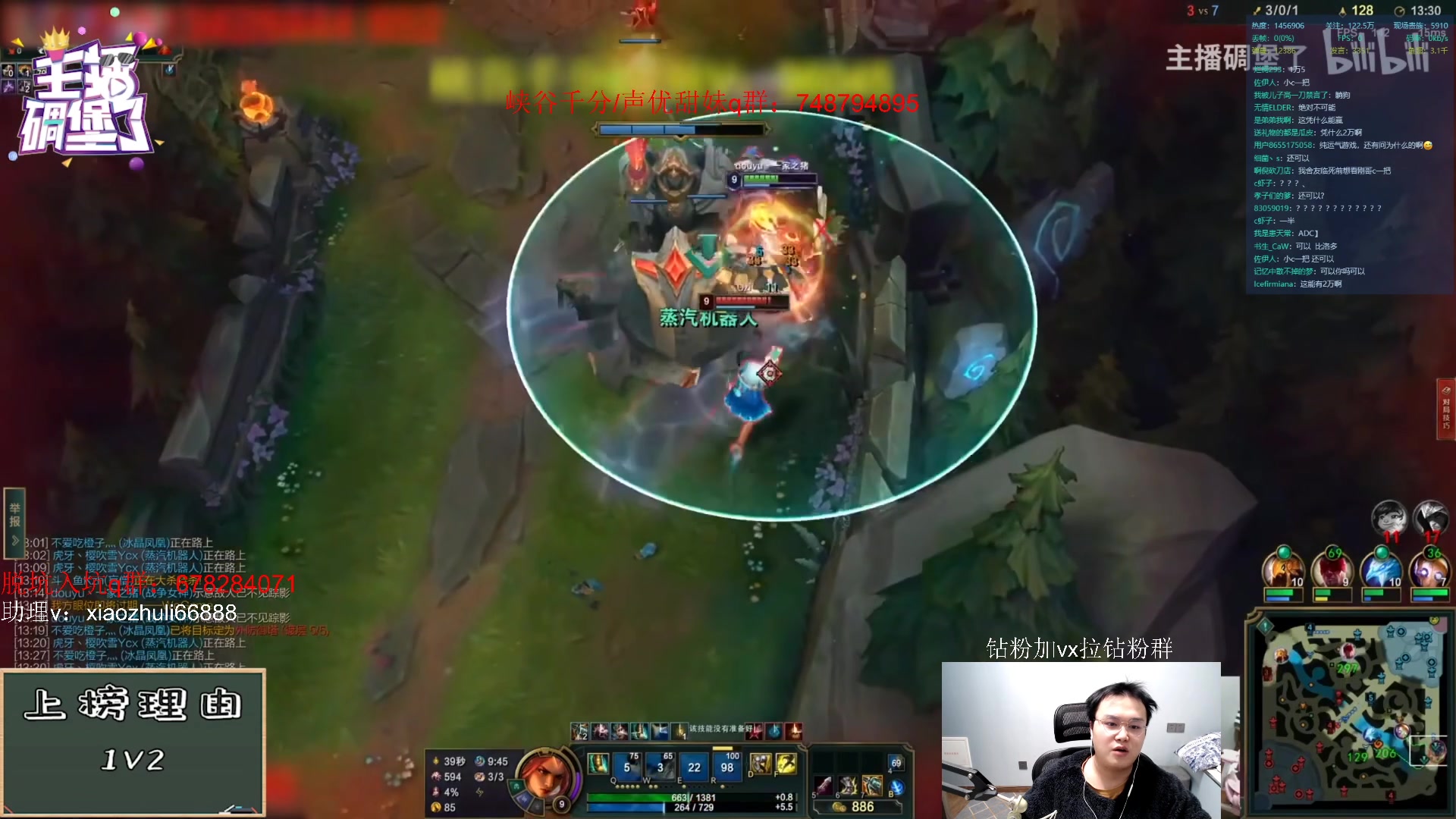 【2023-04-07 03点场】jjking剑姬：峡谷已王者，韩服速速千分！