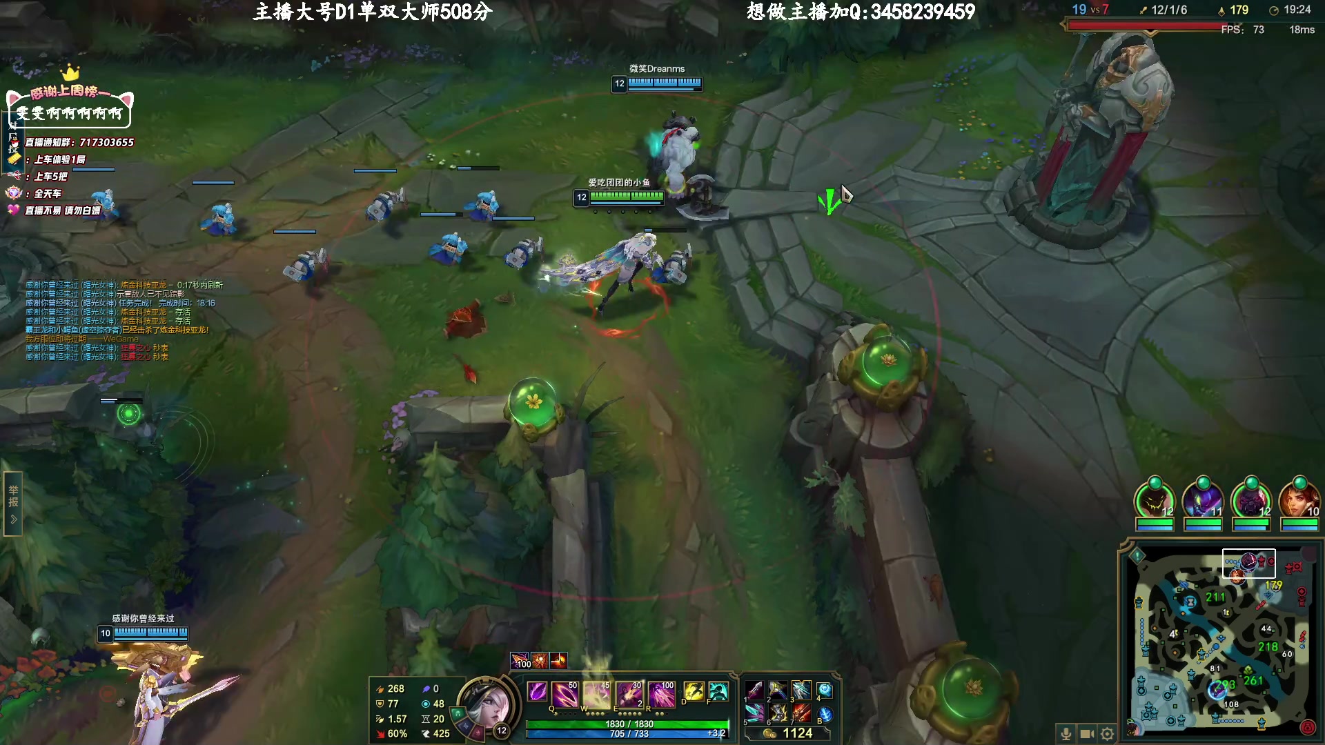 【2023-04-06 21点场】苏宛儿丶：大温柔主播从不发脾气