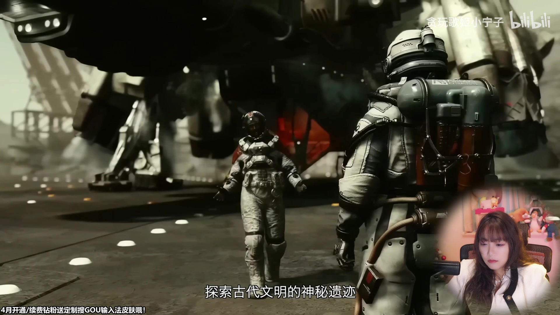 【2023-04-07 10点场】甜心战士：这破游戏还出2了你敢信？