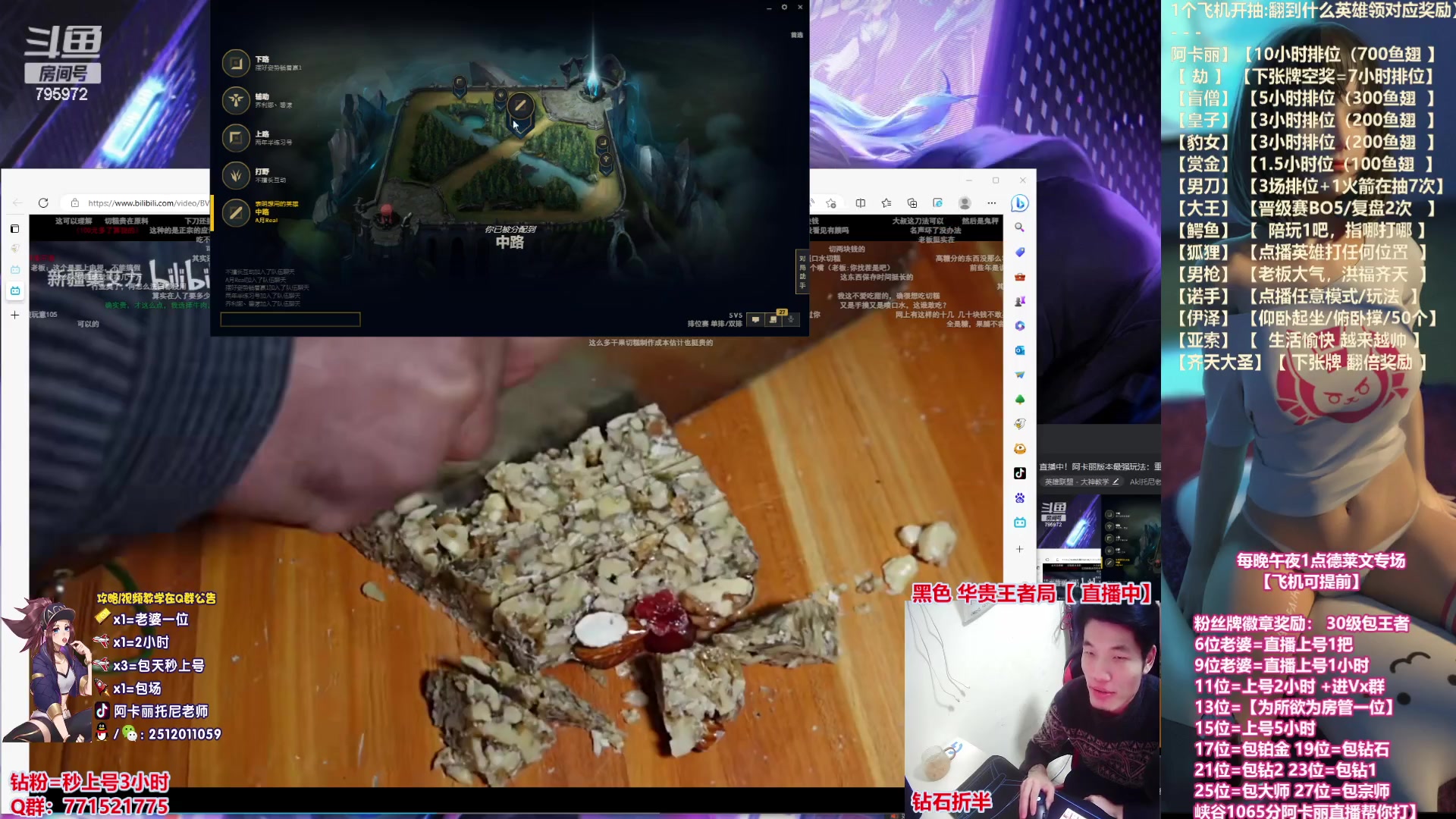 【2023-04-06 22点场】Akl托尼老师：直播中！阿卡丽版本最强玩法：重装战刺！