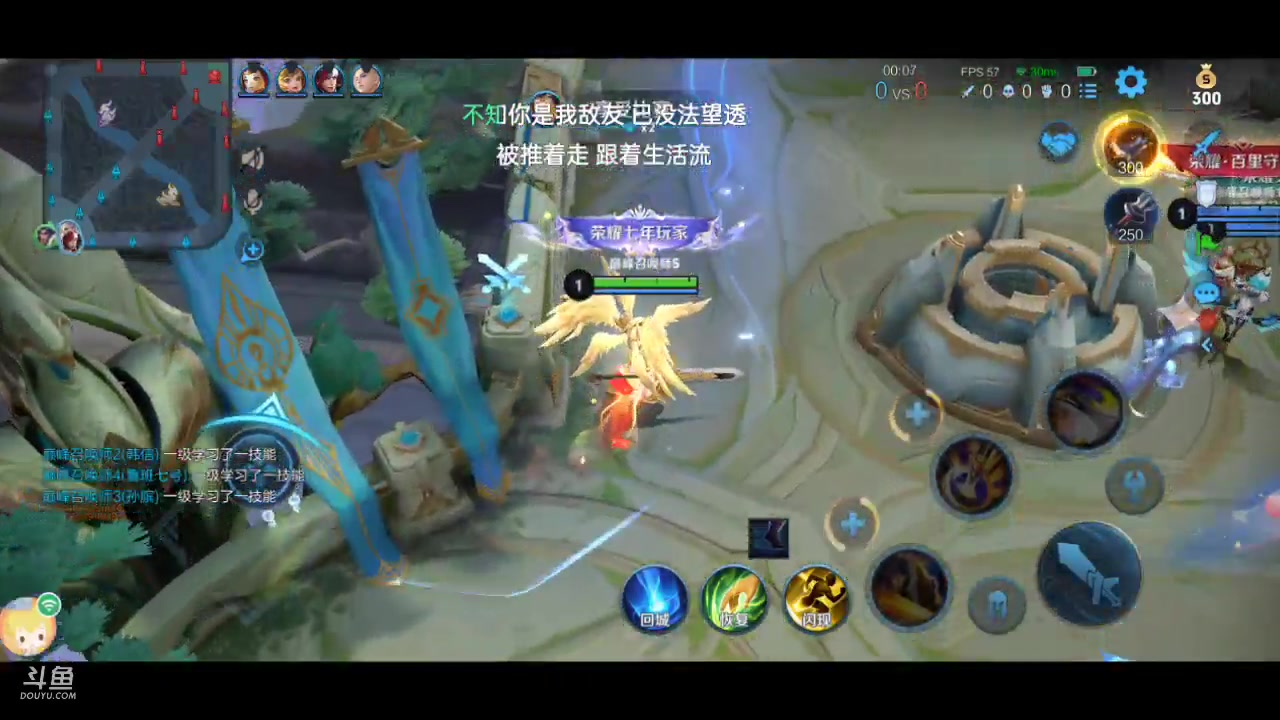 【2023-4-7 14点场】乔叔不算鬼:我在王者冲刺的日子，心态崩溃中