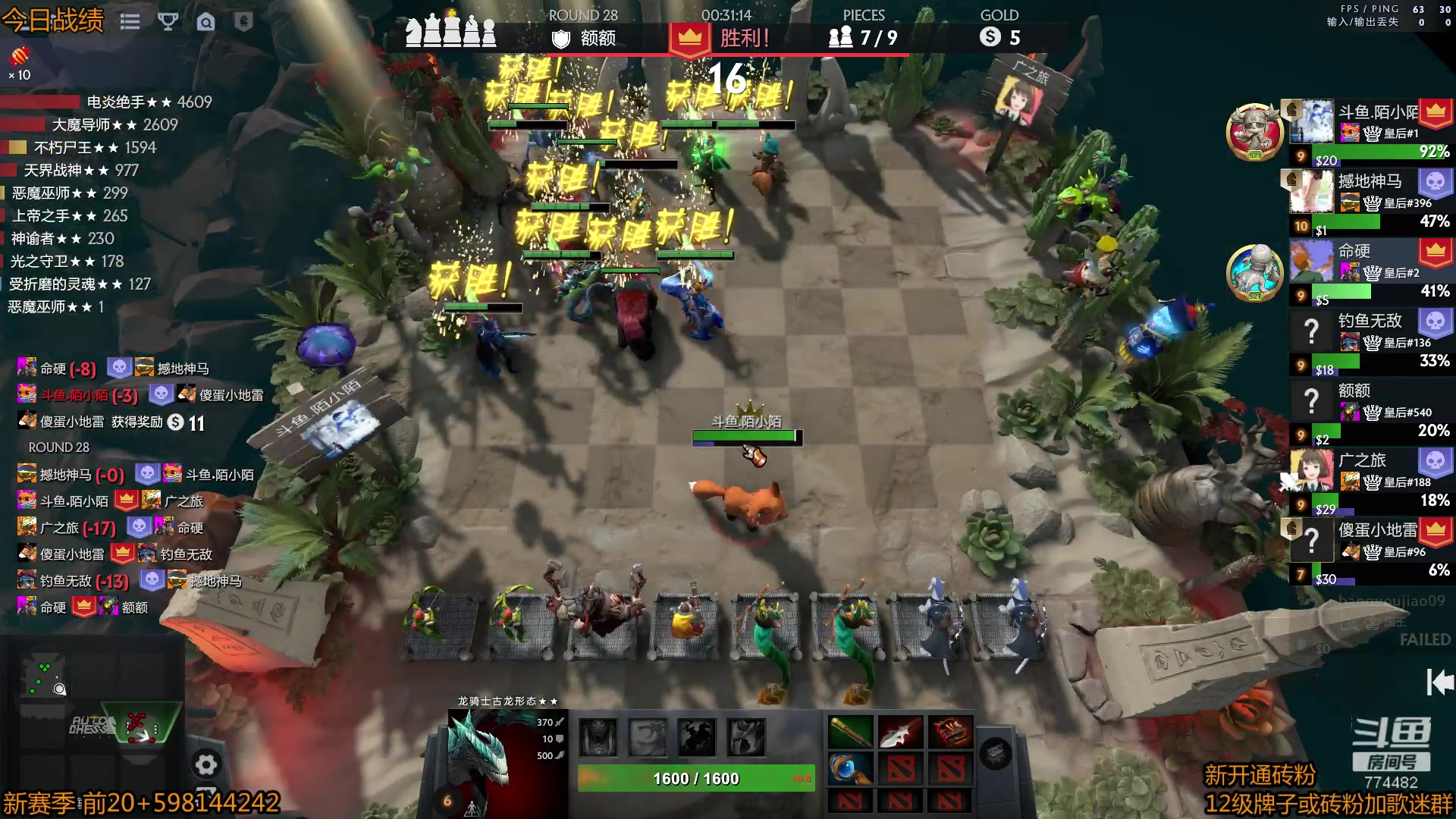 【2023-03-30 22点场】書童SSS：0330 #2 今天跟兄弟们吃了个饭