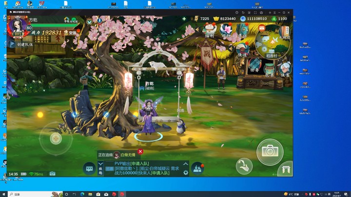 那就好好好道个别吧 指尖有你们才真的了不起