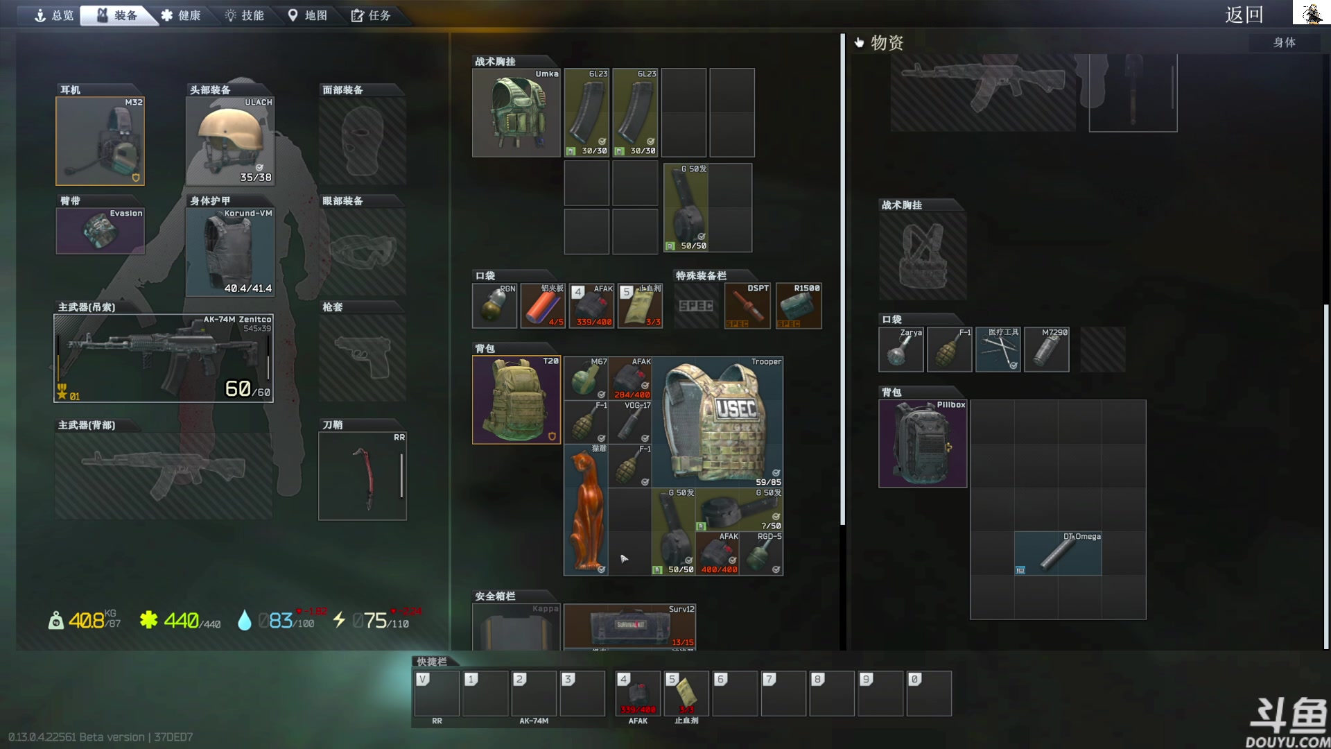 【2023-04-07 15点场】TAT大白：听说主播游戏时长10000小时。