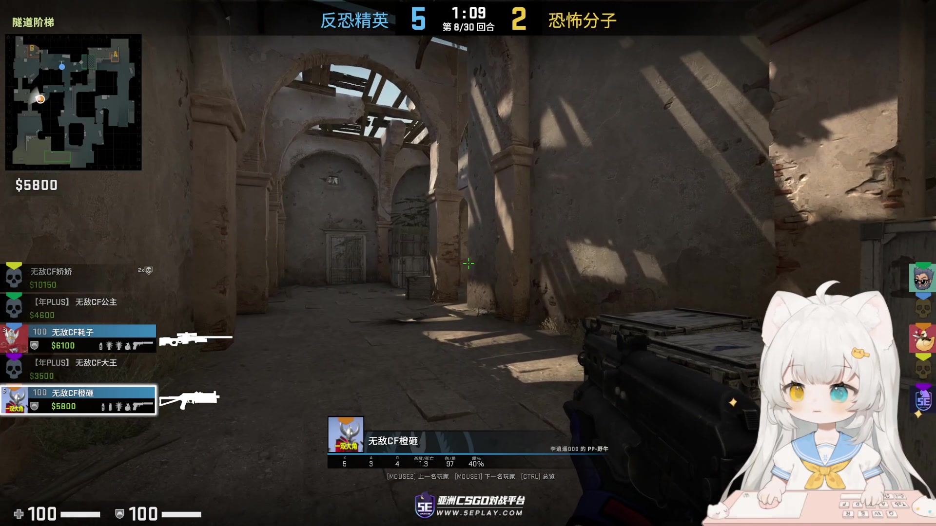 【2023-04-05 23点场】昔恩小姐姐：【小奶团】奇奇怪怪的女孩子~