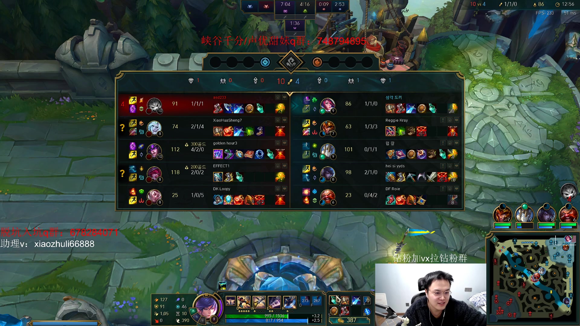 【2023-04-06 23点场】jjking剑姬：峡谷已王者，韩服速速千分！