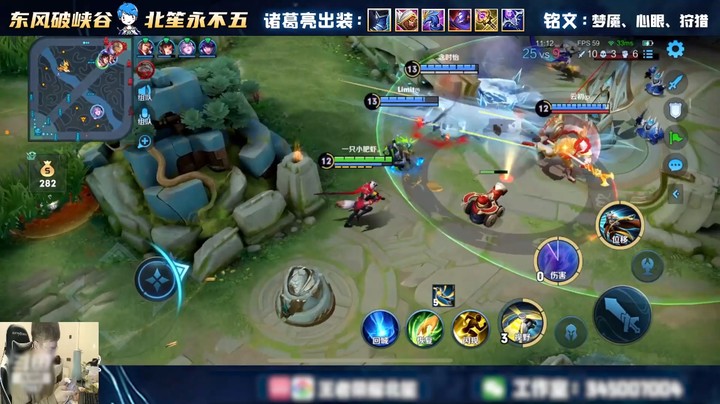 这守约有点东西的吧
