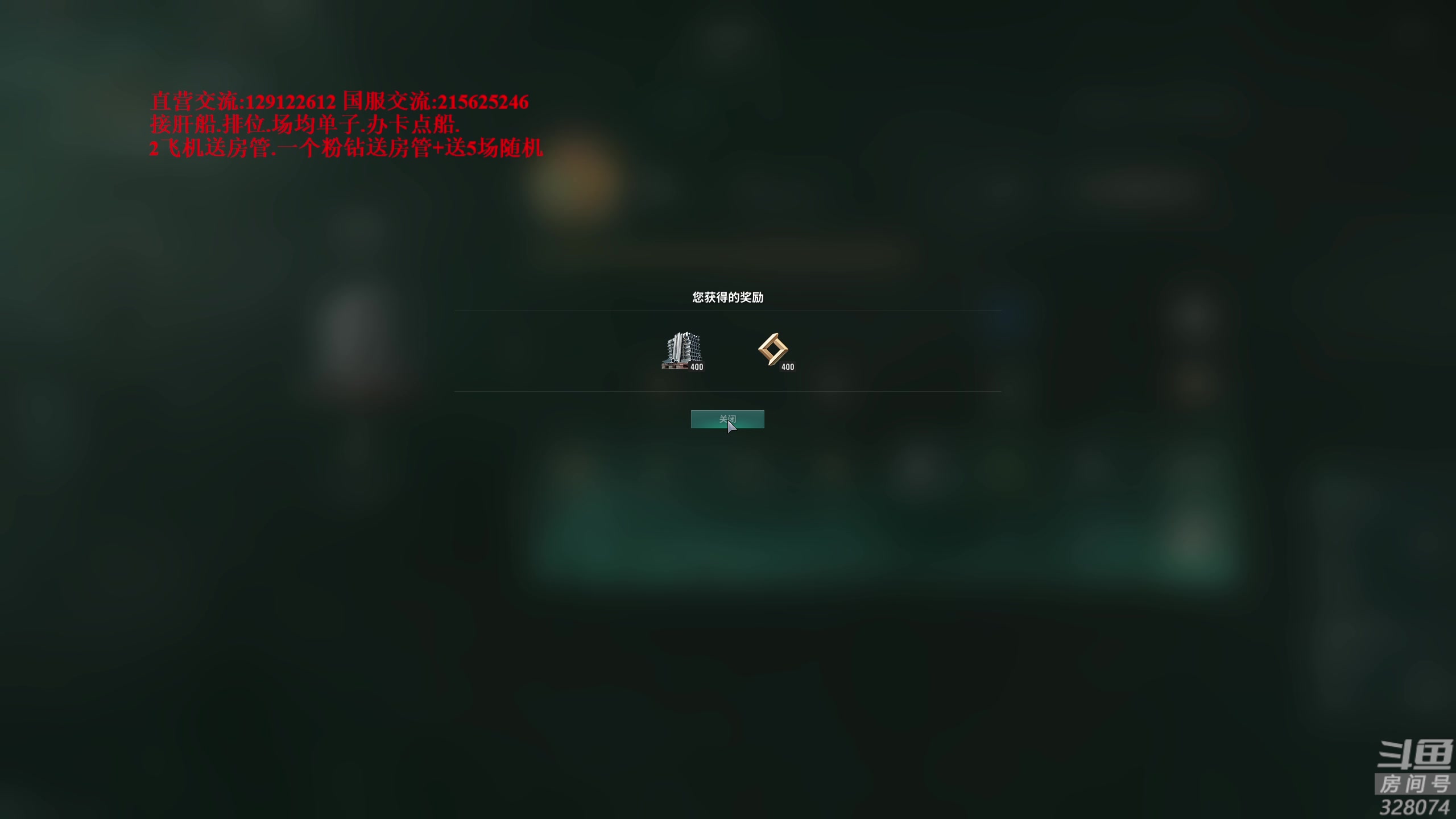 【2023-04-06 18点场】天涯凝望：战舰世界 最强战列!