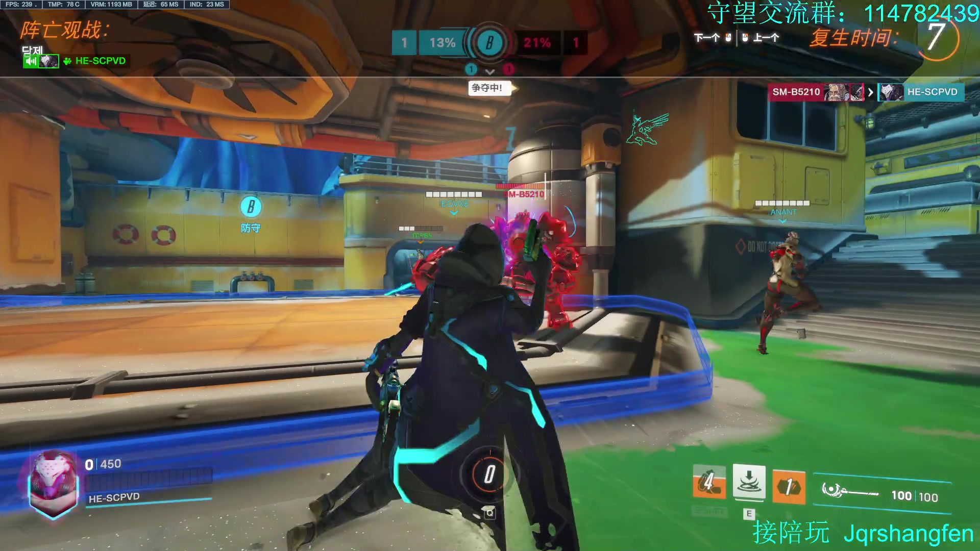 【2023-04-07 17点场】训练把场机器人：机器人：学T来这就对啦！