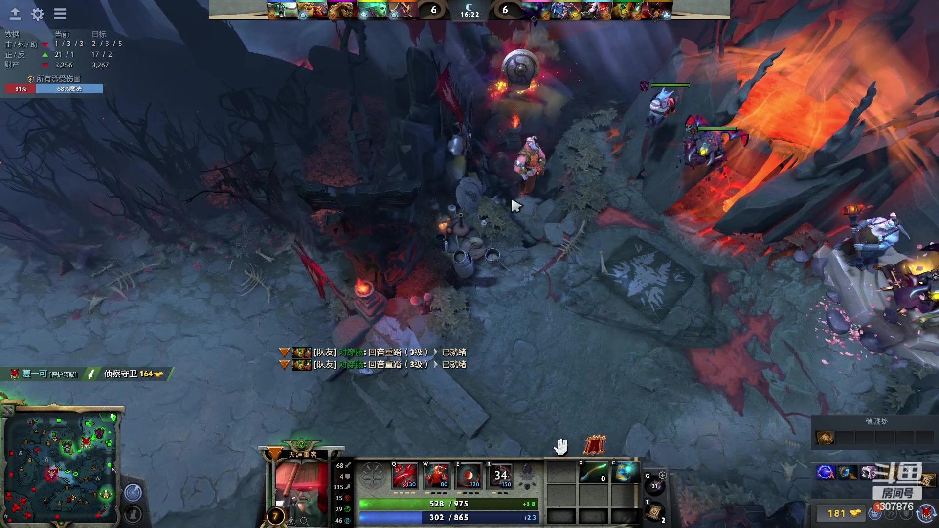 【2023-04-07 00点场】夏一可死毒舌_：喵：7点半鸭鸭杀，10点一可来